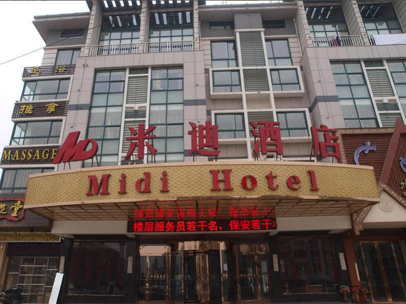 Yiwu Midi Hotel מראה חיצוני תמונה